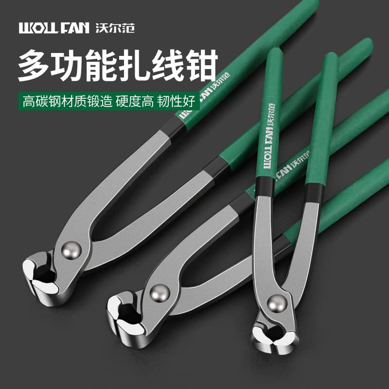 Wire pliers, nutcrackers, flat-nose pliers (8-inch, 10-inch, 12-inch), nail pullers, top-cutting pliers, nail removers, wire binding pliers