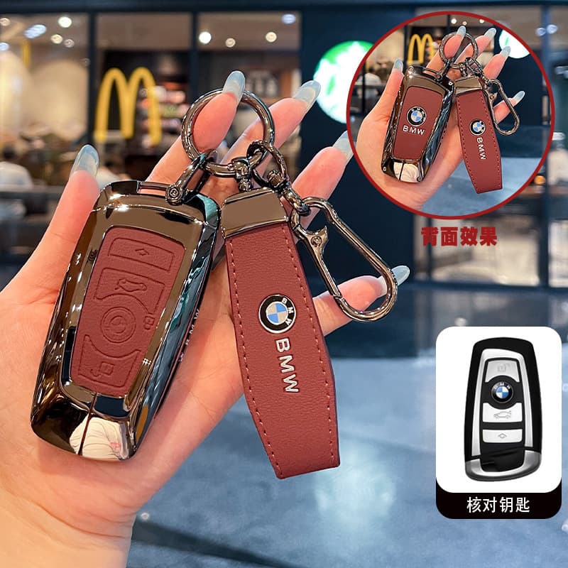 Suitable for BMW 5 series key cover 528 three 318i shell 520/i3X1X3X5X6X7Z4 old 7 series 740 car bag buckle
