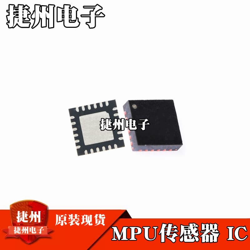MPU-6000 MPU-6050 MPU6050 MPU-3050 New Original Sensor Chip IC QFN24