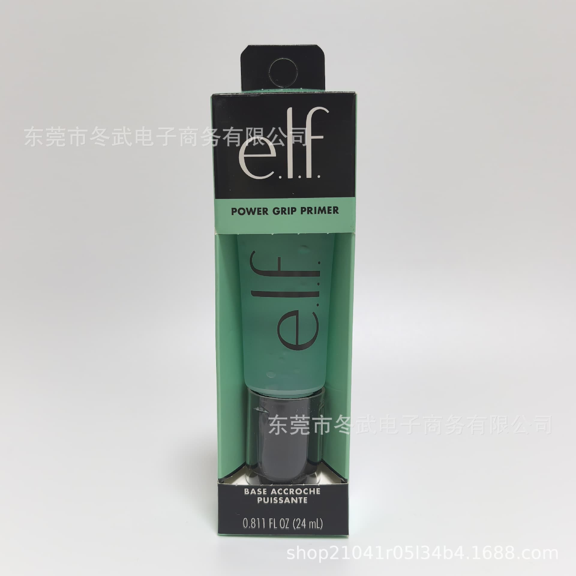 e.l.f Glow Reviver Melting Lip Balm Tinted Flavored Lip Balm 18 Colors