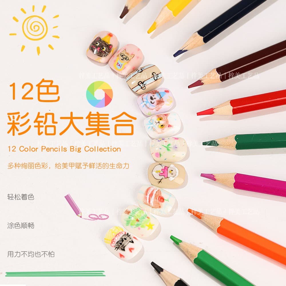 Manicure water-soluble color pencil cartoon graffiti ins hand-painted manicure pen 12-color set DIY nail surface painting tools