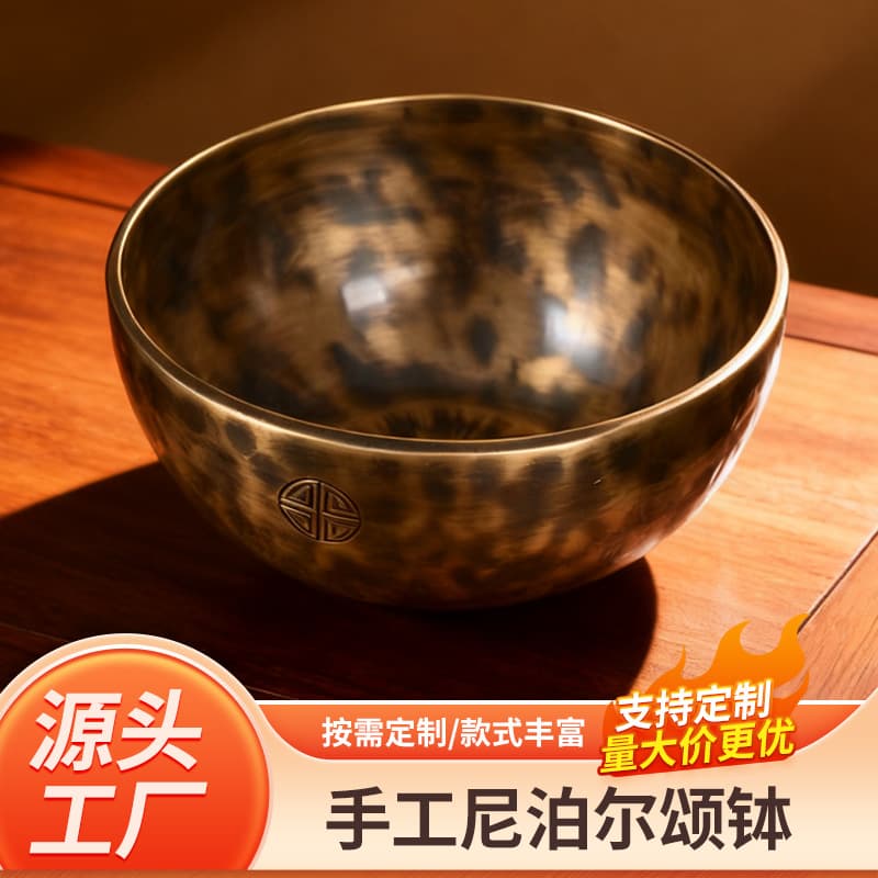Nepalese Handmade Full Moon Singing Bowls, Santa Bowls, Sound Therapy, Copper Qing Yoga Meditation Healing Buddha Sound Bowls, Singing Bowls Wholesale