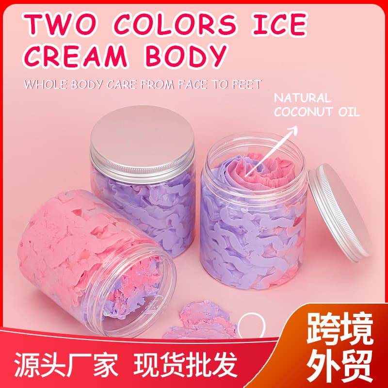 Cross-border Whipped Body Butter Tricolor Flower Cream Body Butter Rainbow Wooden Fruit Moisturizing Cream