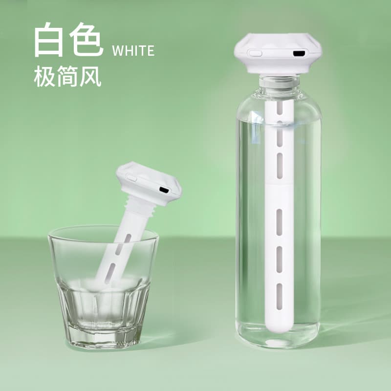 Rain Umbrella Humidifier, Mini Water Bottle Humidifier, Portable USB Car Mist Sprayer for Home Desktop Hydration