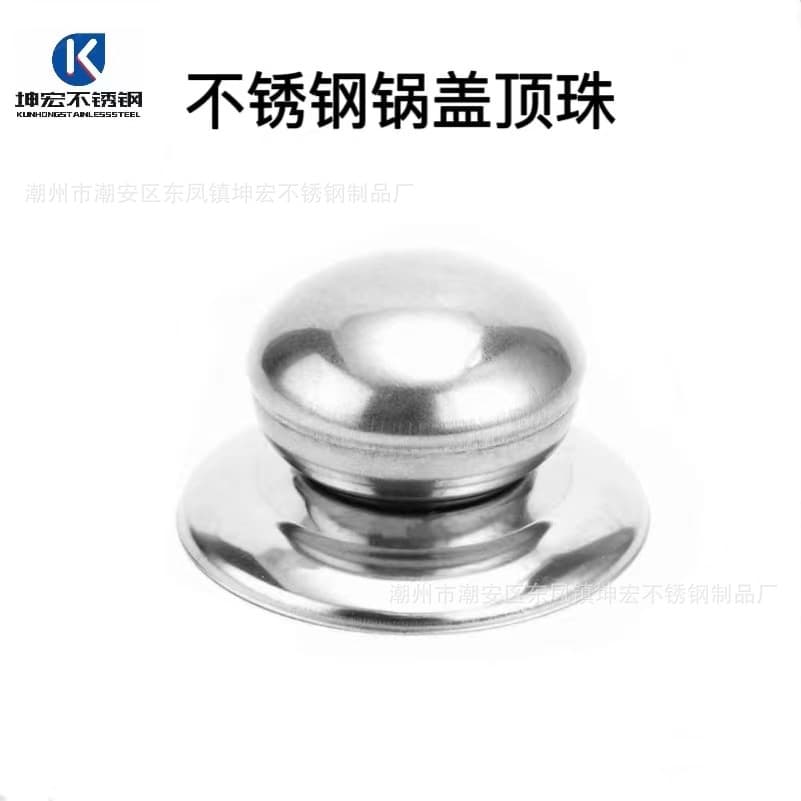Universal Lid Knob Heat-Resistant Pot Lid Handle with Compatible Lid Handle, Glass Lid Handle Accessories, Plastic Lid Cap