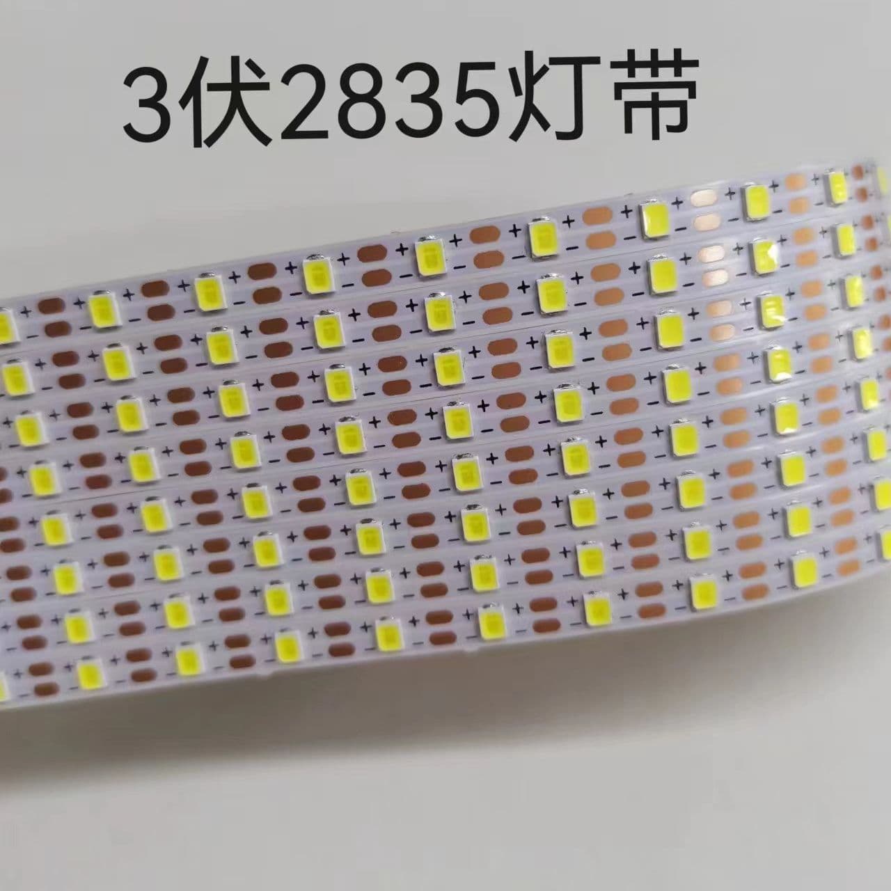 3V 5V Makeup Mirror Toy Light Strip Acrylic Drawing Board Gift Box Light Strip