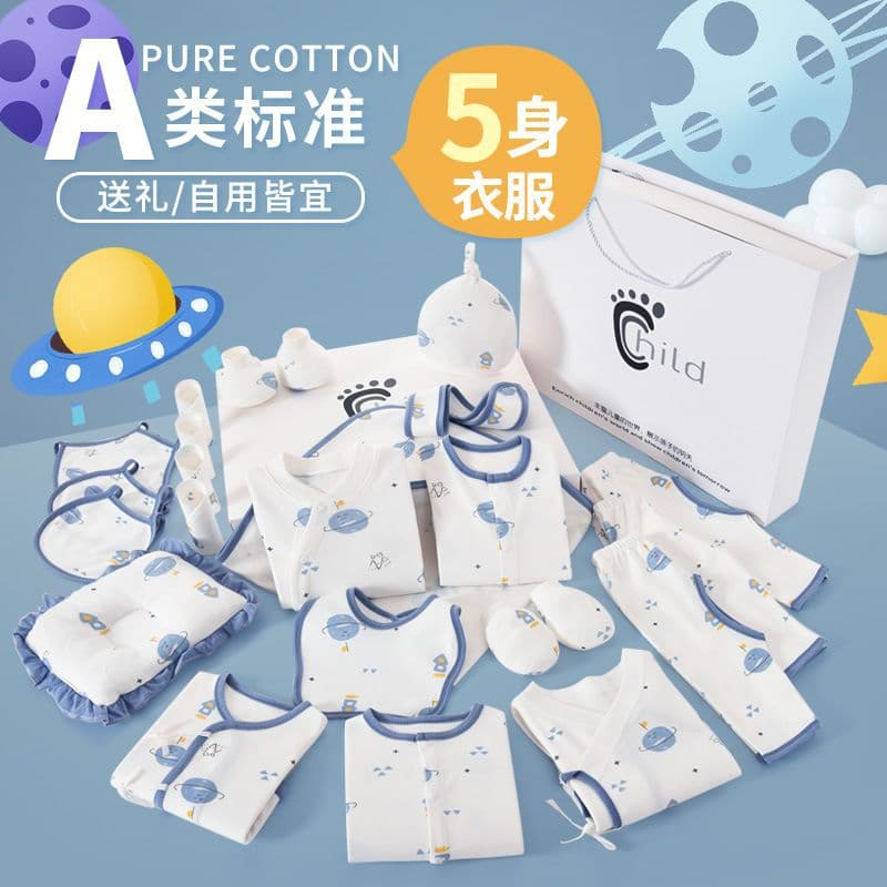 Newborn Baby Gift Set for Full Moon Visit, Infant Clothing Bundle, Spring/Autumn Season, Boy