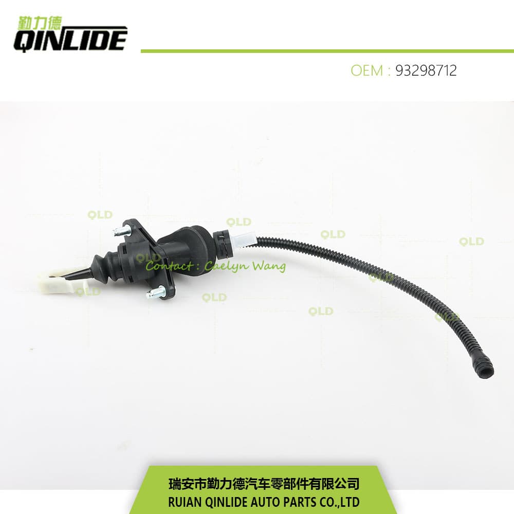 Clutch master cylinder, clutch pump, Opel/Vauxhall 9126216 93298712