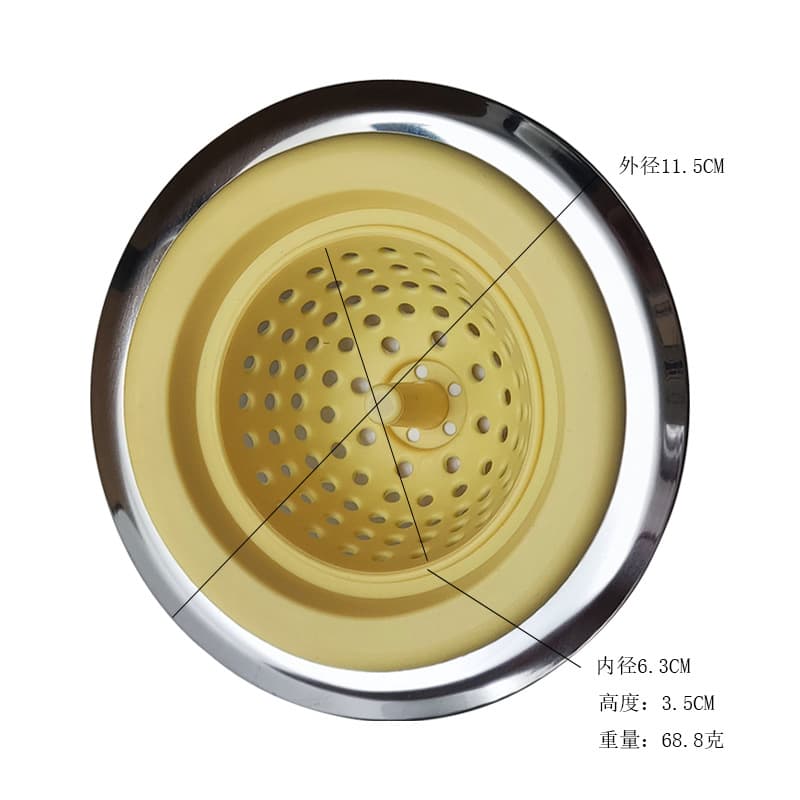 Stainless Steel Metal Sink Strainer Kitchen Tool for Drain Filter, Anti-Clogging Floor Drain