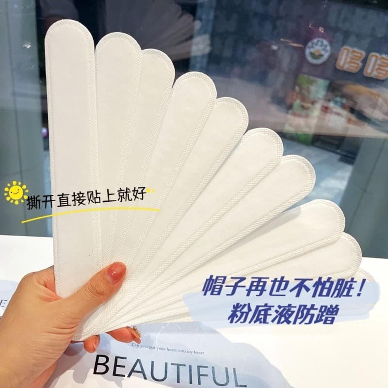 Hat interior sweatband sticker for cap brim, collar, disposable hat pad anti-sweat strip, disposable sweat-absorbing sticker