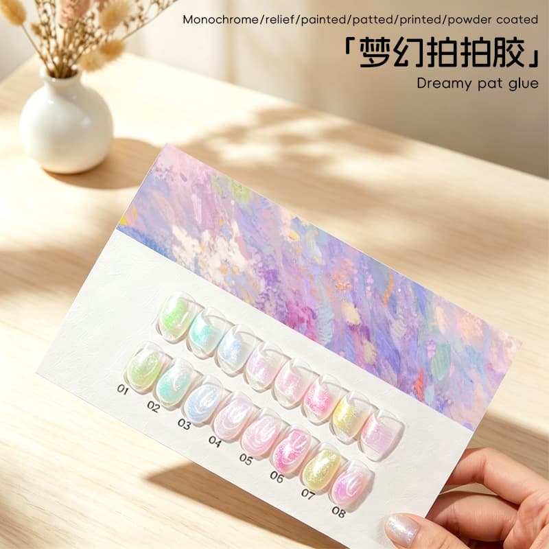 2026 new summer style dream sky blue pat glue nail salon special large capacity aurora high gloss texture glue