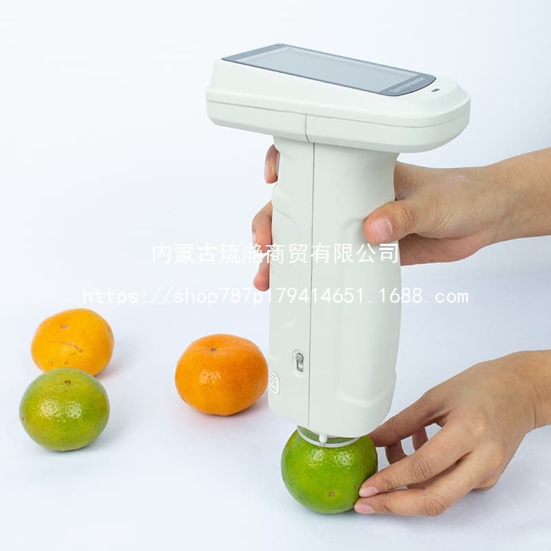 45/0 Spectrophotometer DS-700C, Spectral Density Meter for Leather and Printing Color Testing, Chroma Meter
