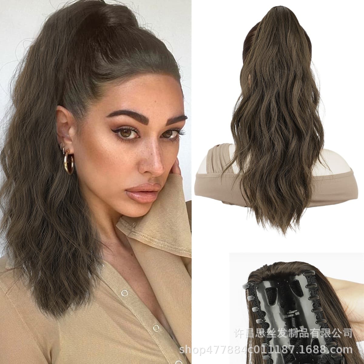 European and American wig water wave long curly ponytail fluffy corn braid claw clip ponytail hair extensions Ponytail