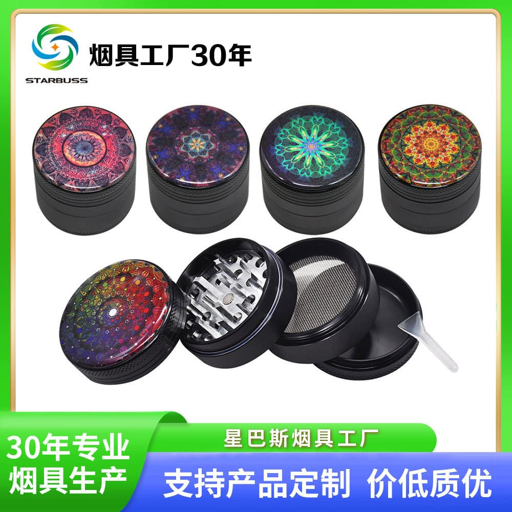 Star Bass new 50mm 4-layer petal pattern aluminum alloy smoke grinder drip plastic texture herb grinder