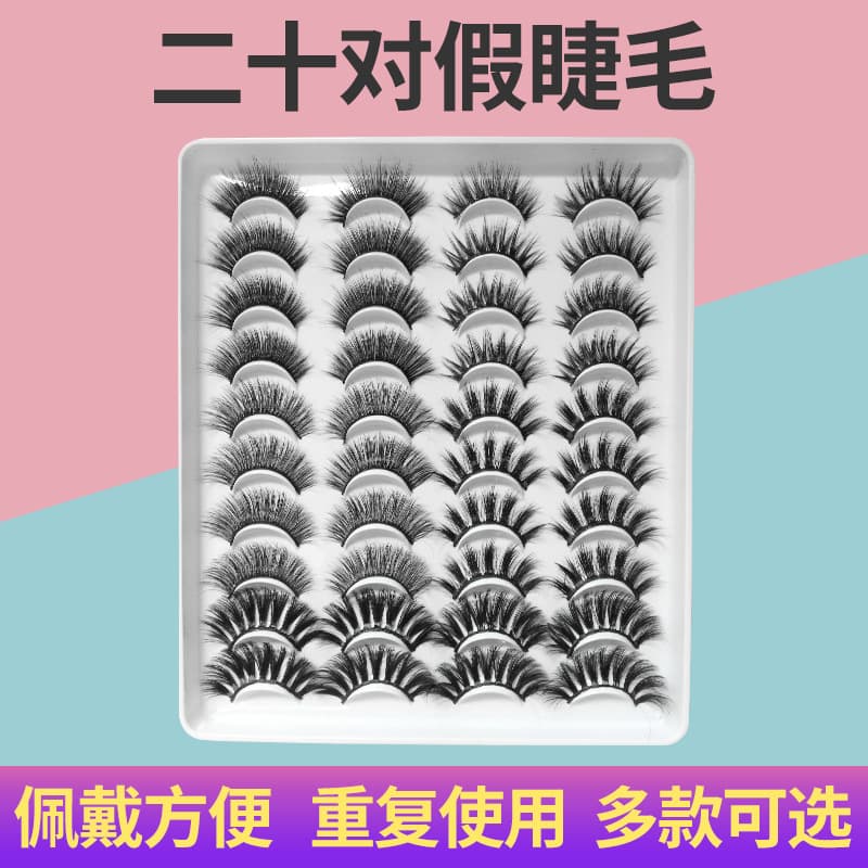 Export False Lashes 20 Pairs 5D Mixed Pack False Lashes, Natural Thick Western 3D Fiber Eyelashes