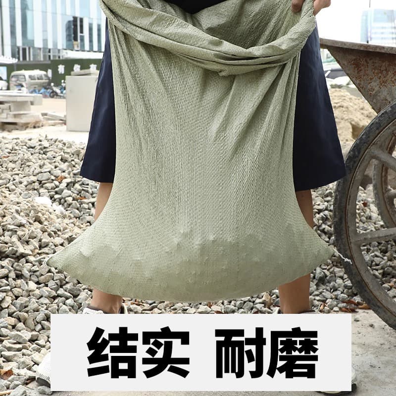 Woven Polypropylene Bags with Laminated Coating for Packaging, Logistics, Express Delivery, Moving, Free Shipping