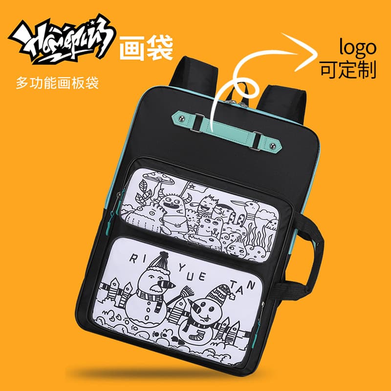 Art Bag Professional Artist Storage Case 8K Kids Backpack Large Capacity Art Exam Doodle Sketch Board Carrier