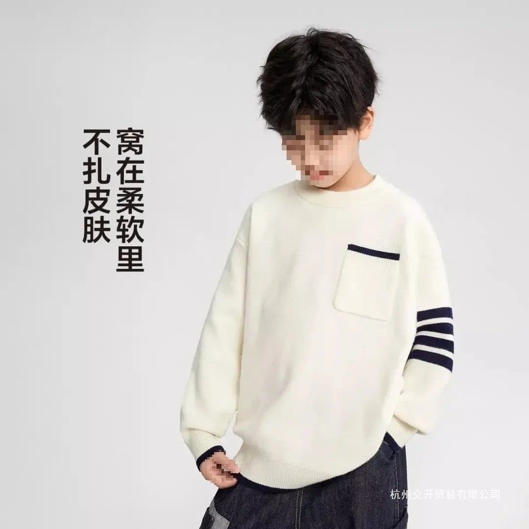 Boys' preppy style classic 2025 new stripe round neck sweater color-block small pocket knit shirt children beige