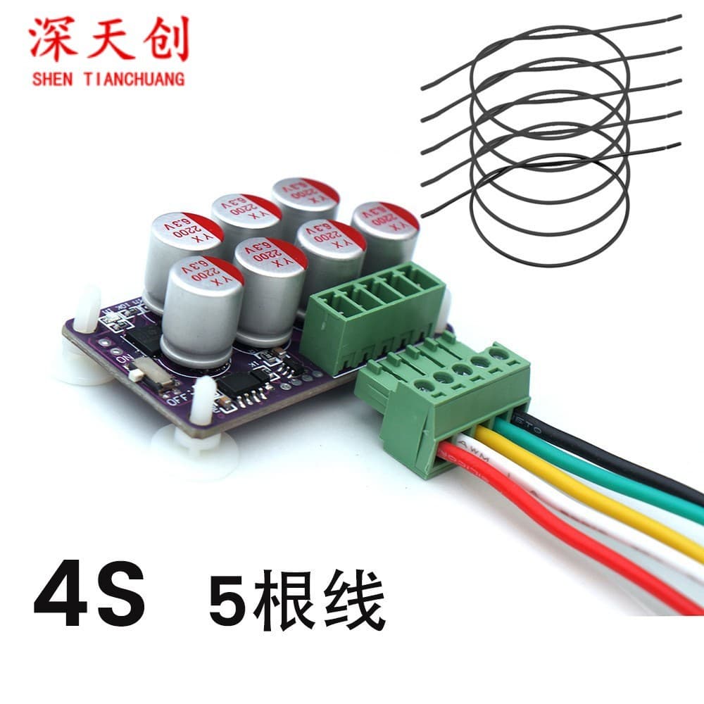 3S4S 5S6S Lithium Battery High Current Capacitive Active Balancing Board Energy Transfer High Precision Low Heat Generation 17S