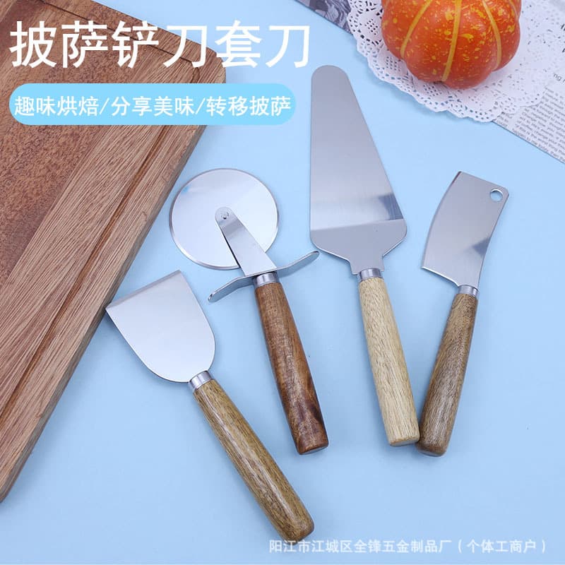 Stainless Steel Oak Pizza Wheel Cutter Set (Peel, Cutter, Wheel) for Kitchen Western Cuisine Pizza Cake and Pastries