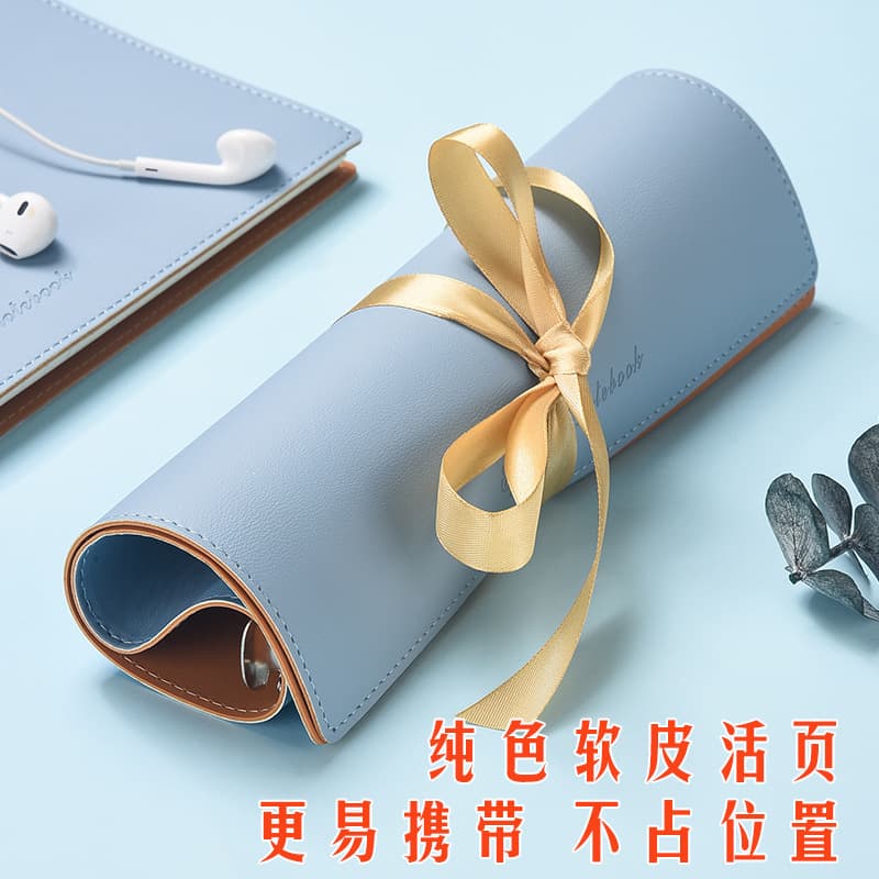 Wholesale Detachable Notebook A5 Softcover Plain Notebook for College Students Business Thick Notebook