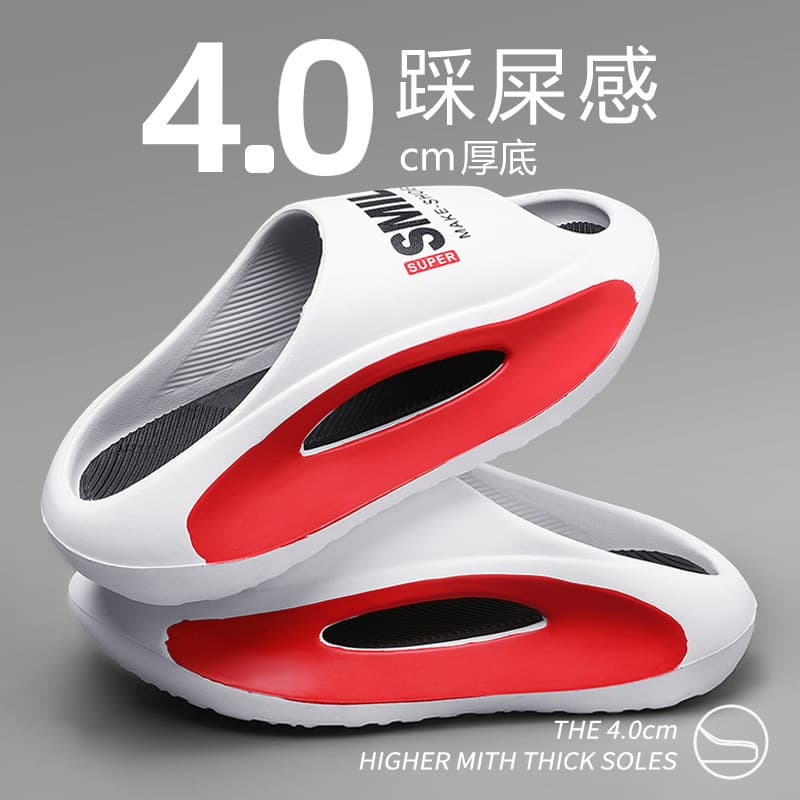 Summer Outdoor Sports Men's EVA Slippers Soft Bottom Beach Coconut Slippers Painted Texture Trendy Casual Footwear
