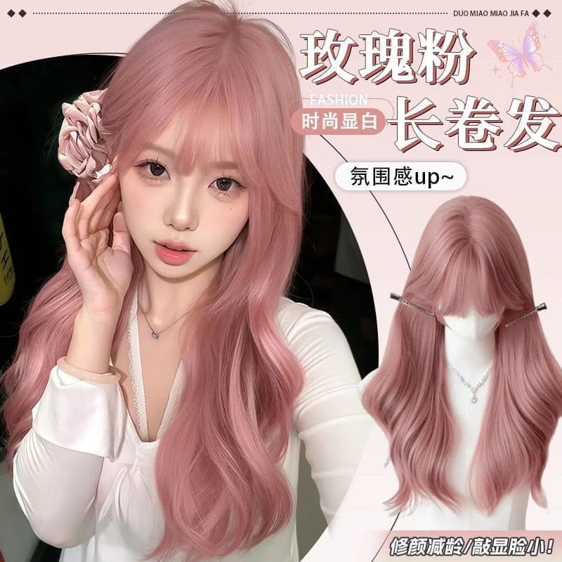 Pink wig female long curly hair fluffy natural summer thin large wavy long curly hair cos artificial hair full headset