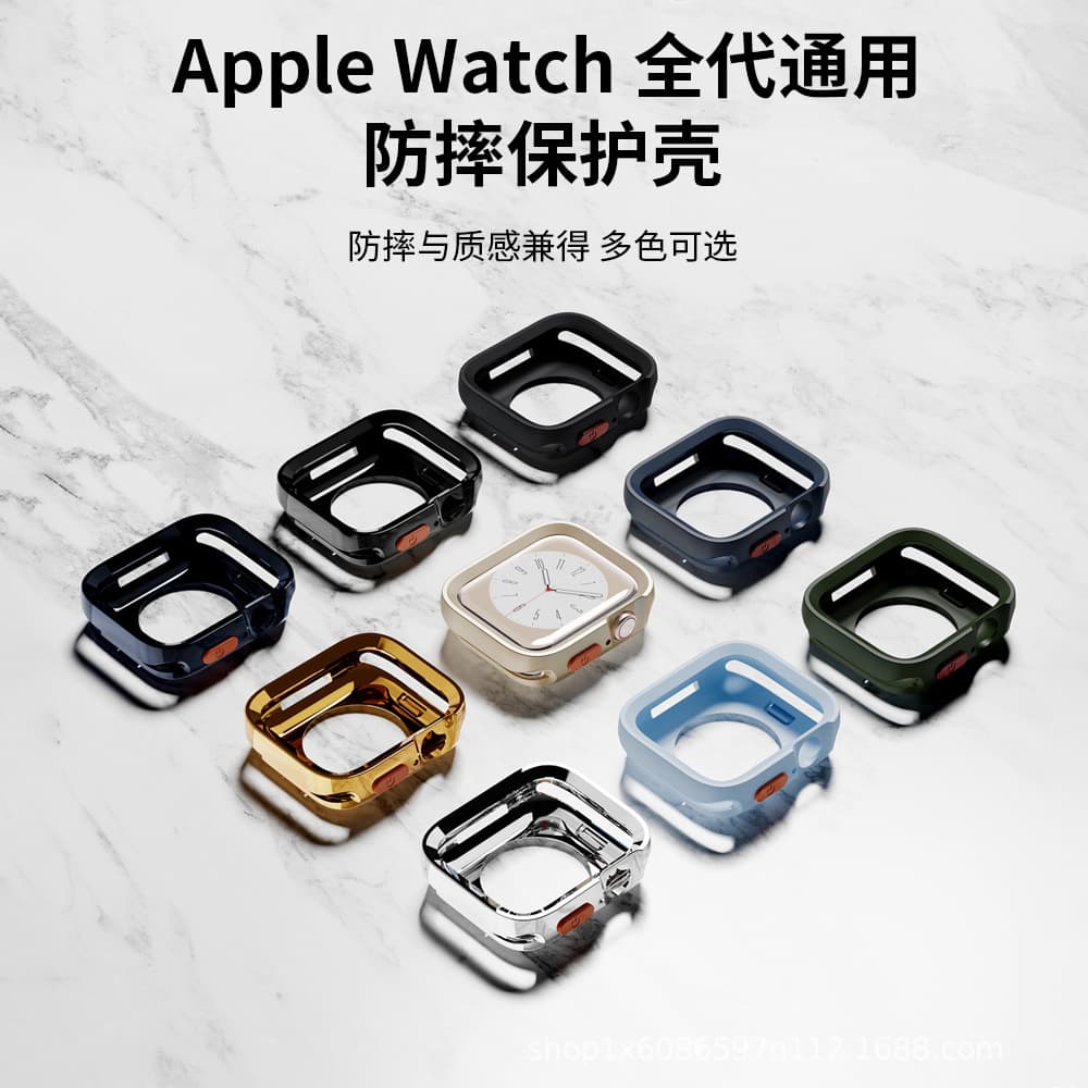 Cross-border Best Seller Apple Watch Case Compatible with S10 S11 Protective Case Sports Outdoor Shockproof Full Coverage