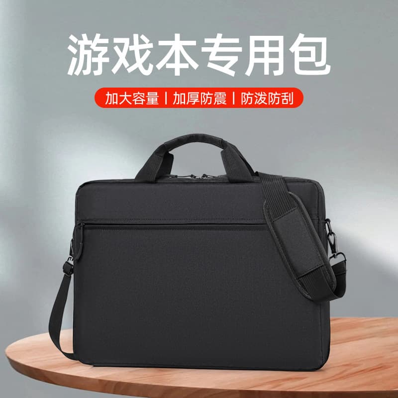 Qingxi Laptop Bag, Thickened Shoulder Bag, Large Capacity Handbag, Suitable for Men and Women, Apple, Huawei, Lenovo