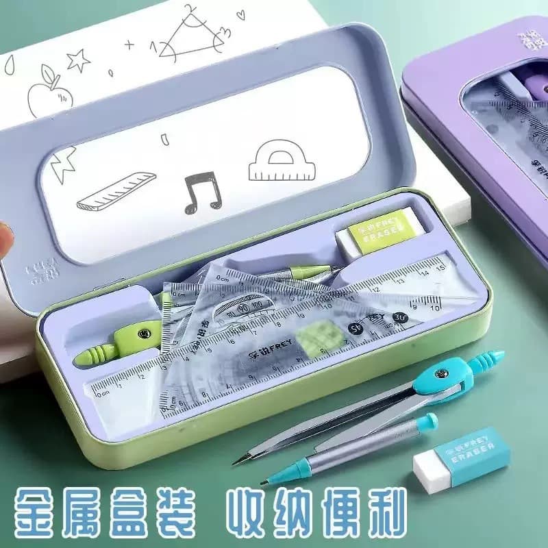 Compass Seven-Piece Set for Middle School Students Drawing Stationery, Iron Box Compass Ruler Multifunctional Set Gift Box Stationery Wholesale