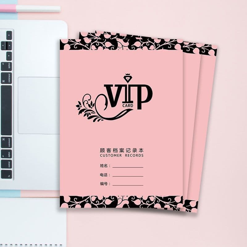 Beauty salon customer file book VIP registration book information management book 300g paper A416 pages free shipping