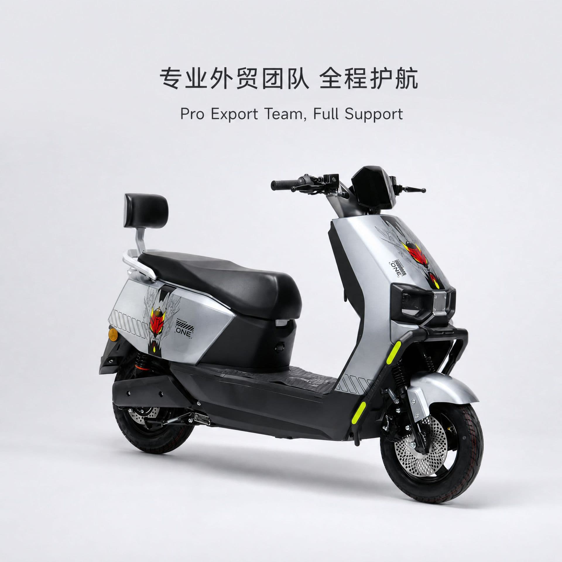 New Smart Sky Electric Scooter Hot Export Model Factory Direct Sales Long Range Battery Electric Motorcycle