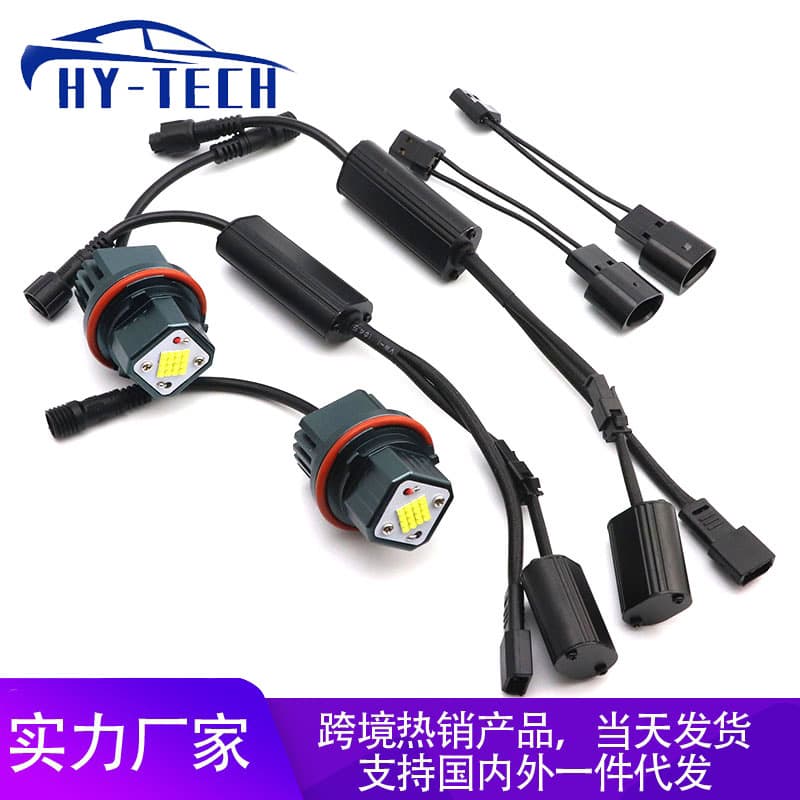 Compatible with BMW E87 E39 E60 E61 E63 E64 E53 Front Headlight LED with Decoding Angel Eye Light