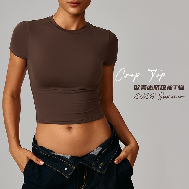 Crop Top Women's Short Sleeve T-Shirt 2026 Summer New Plus Size Short Style
