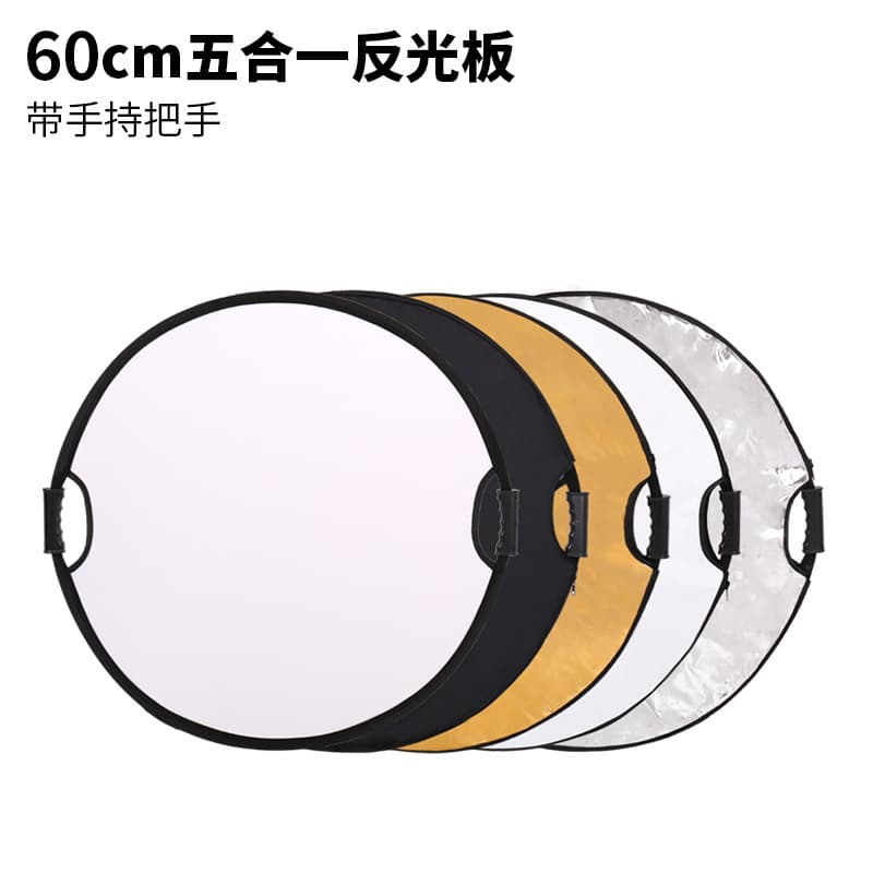 Five-In-One Handle for Photography, 60cm Circular Background Reflector, Handheld Light Diffuser, with Portable Carrying Bag