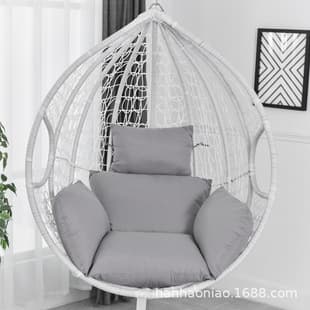 Outdoor Patio Hanging Basket Cushion, Four-Season Universal, Removable and Washable Seat Cushion, Home Sofa Cushion, Swing Chair Back Cushion