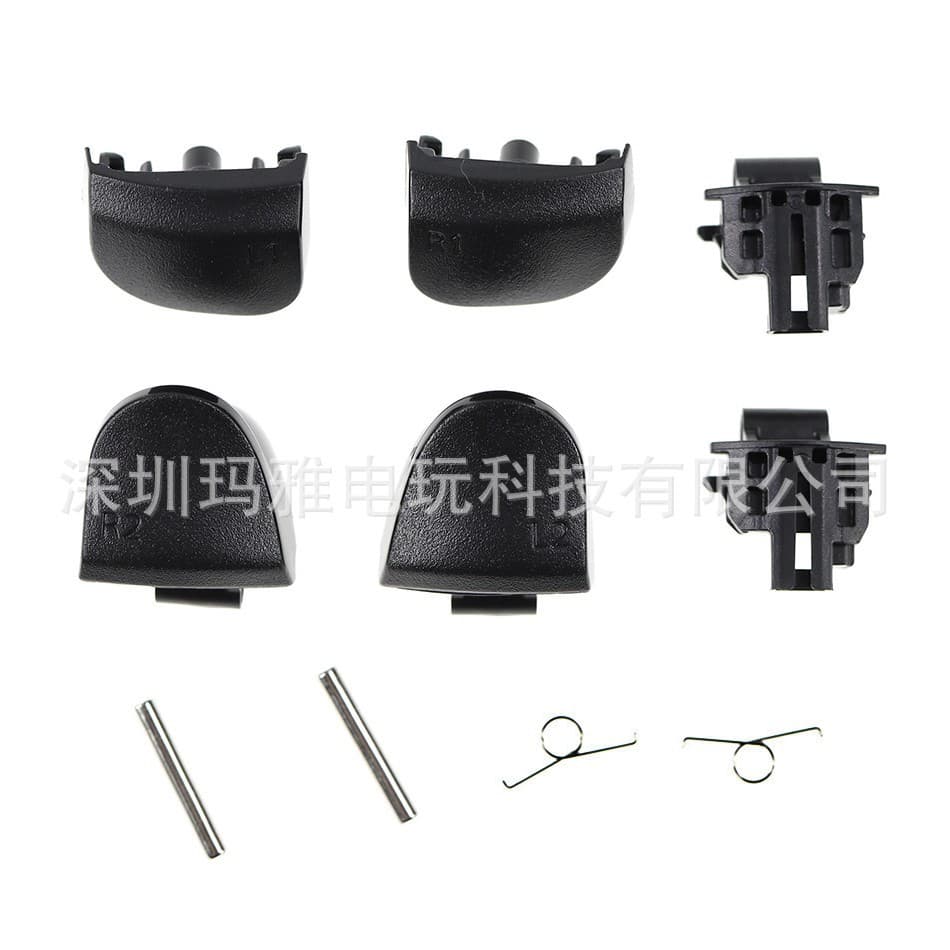 PS5 LR1 LR2 Bracket Spring Button Shaft Multi-Piece Set PS5 Bracket Multi-Piece Combination Accessories