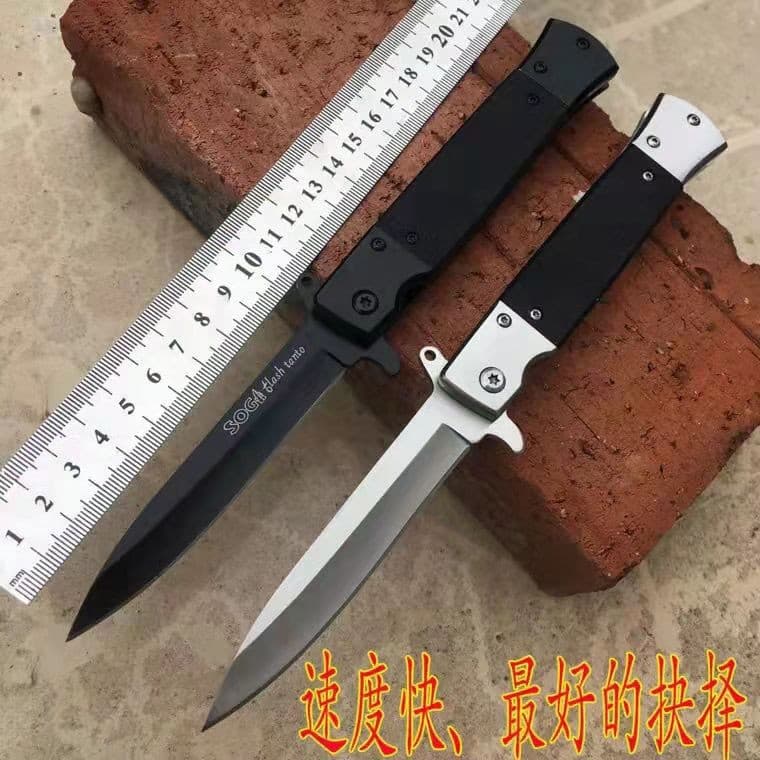 Factory Direct High Hardness Sharp Folding Knife Portable Outdoor Knife Yangjiang Pocket Knife