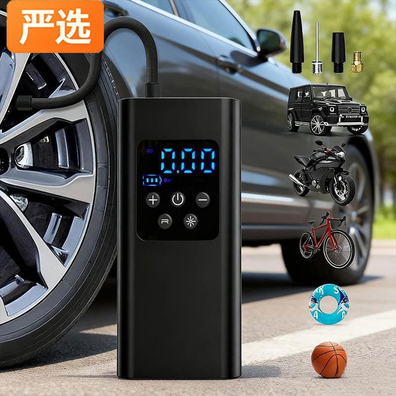 Carefully selected portable bicycle electric car tire pump handheld wireless charging car air pump