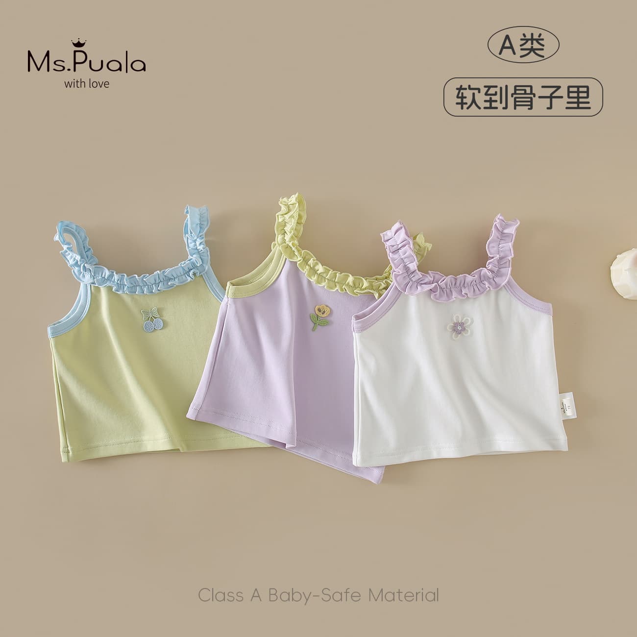 【Xiafan】New Summer Infant & Toddler Category A Clothing Girls' Camisole Soft Comfortable Lightweight Top
