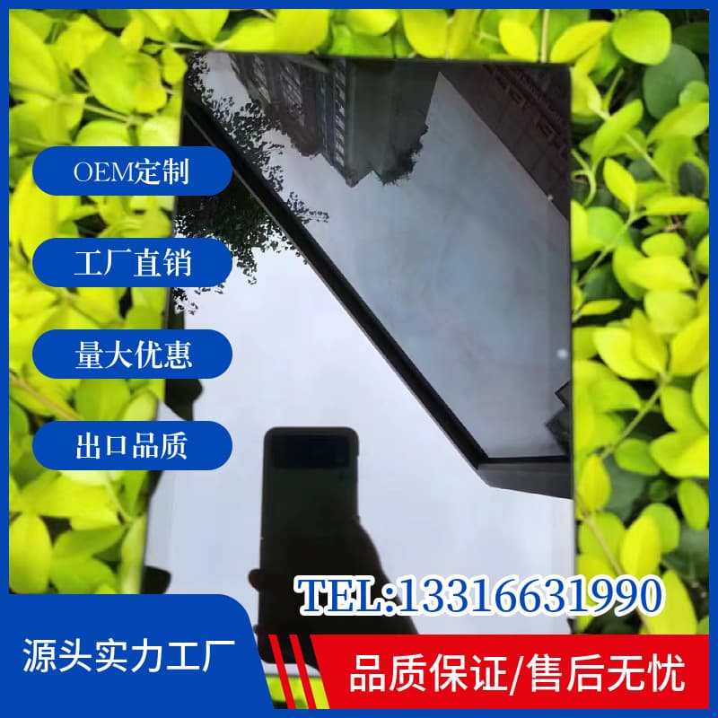 Tempered Glass Screen Protector for Samsung Galaxy Tab A9 / A9+ High Definition Scratch-Resistant Tempered Glass Film A9 Plus Glass Screen Protector