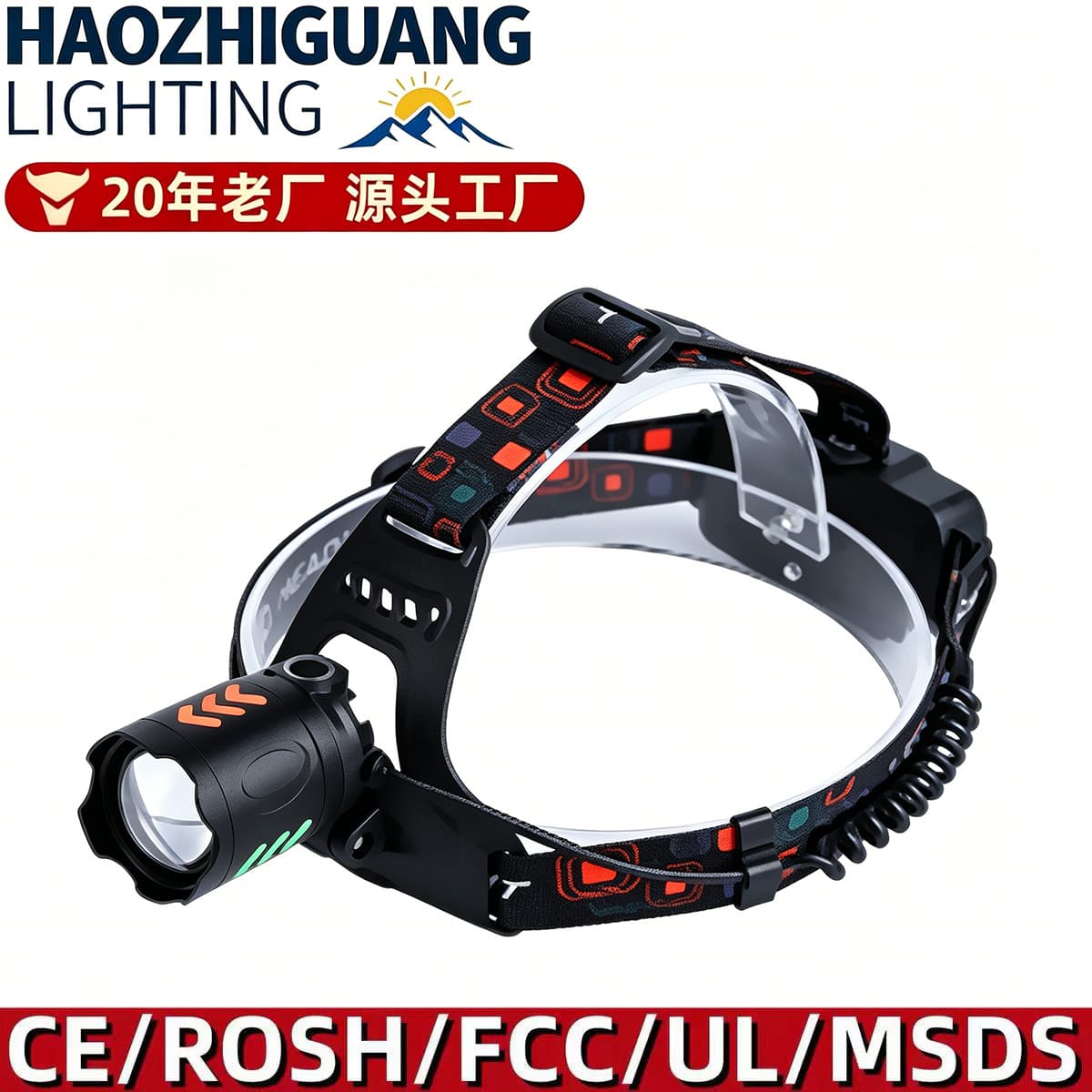 New Cross-border Rechargeable High-power White Laser Headlamp Outdoor Camping Night Fishing Zoomable LED Headlight