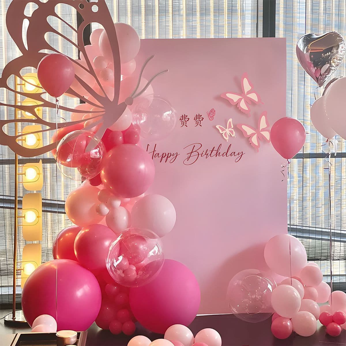 Girl's Birthday Decoration Balloon KT Board 18th Adult Ceremony Party Premium Butterfly Background Wall