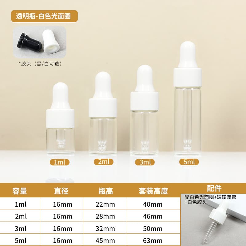 1ml-5ml Clear Glass Bottle for Liquid Dispensing, 2ml Mini Sample Bottle for Essential Oil, Serum Dropper Bottle