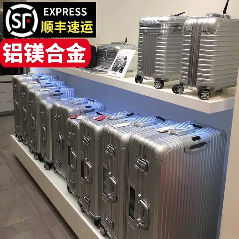 German Full Aluminum-Magnesium Alloy Suitcase Business Aluminum Frame Spinner Trolley 20-inch Carry-On Travel Luggage