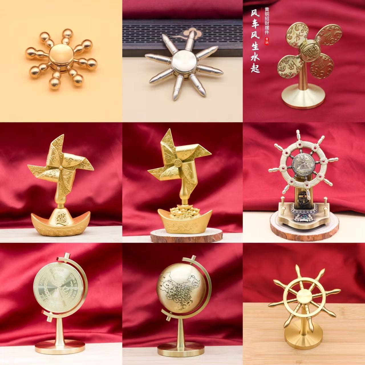 Brass Creative Ornament Small Goal One Billion Rudder Ornament Spinning Stress Relief Desktop Brass Metal Windmill Ornament