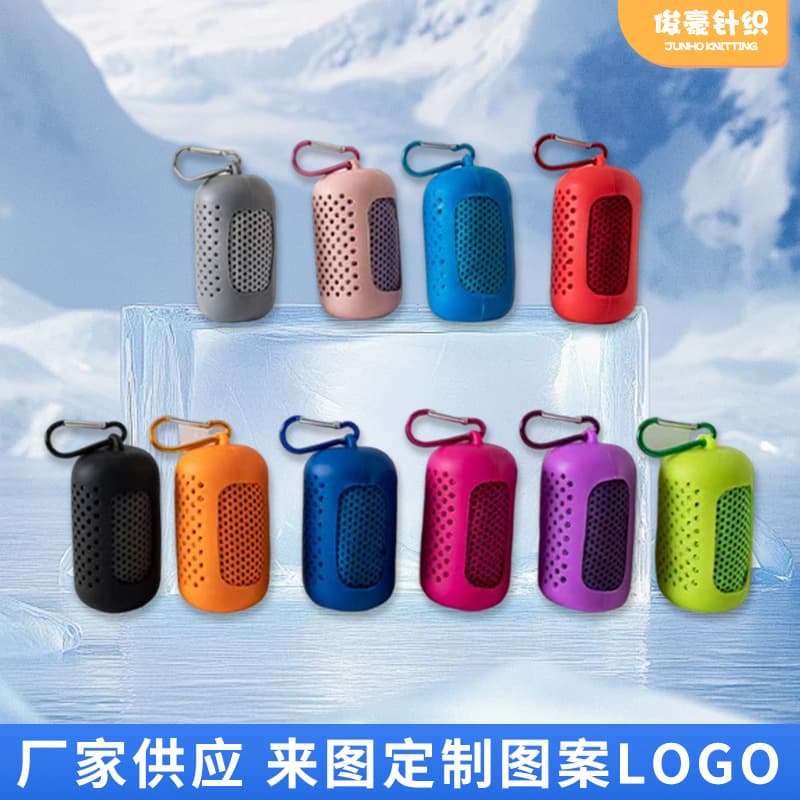 Portable Foldable Silicone Storage Outdoor Sweat Wipe Absorbent Fitness Running Travel Cooling Quick-Dry Sports Towel Unisex