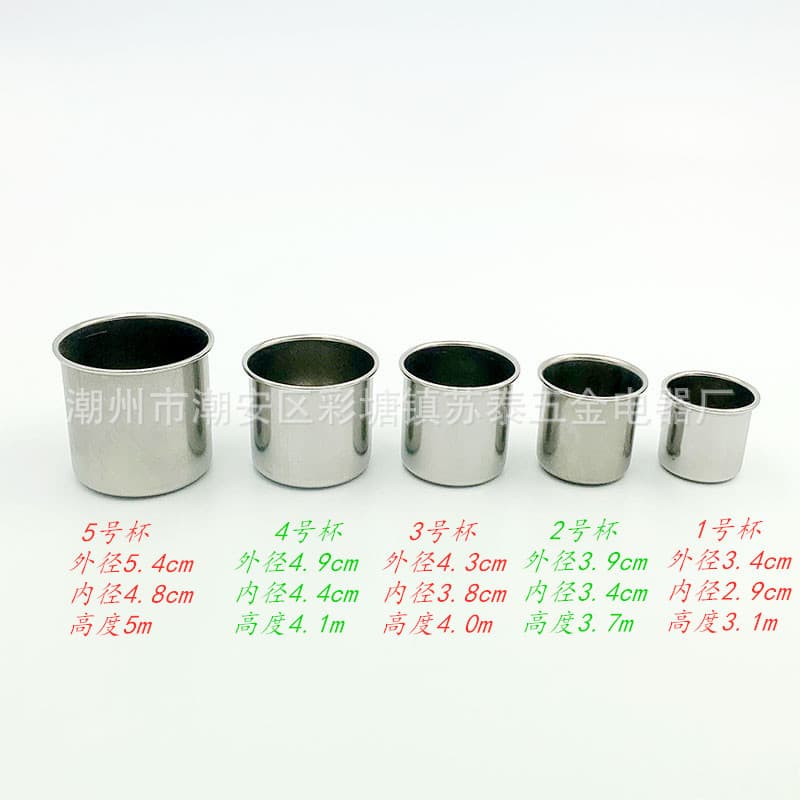Magnetic stainless steel mini cup, tasting cup, tea mug, measuring cup, handleless and lidless mini wine glass
