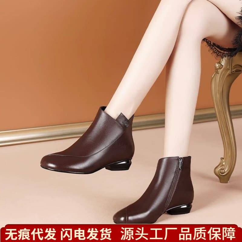 Vintage Fashion Chunky Heel Short Boots Autumn Winter Versatile Slim Boots Ankle Boots Women Martin Boots Women's Shoes Chelsea Boots Maillard