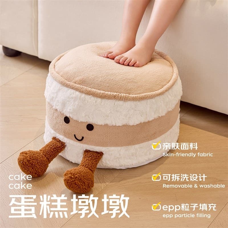 ➺Adorable bread-shaped stool, living room tatami cushion, removable and washable footstool, shoe changing stool, family-friendly decorative stool for homestays